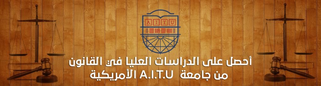 Academic banner 2 1024x276